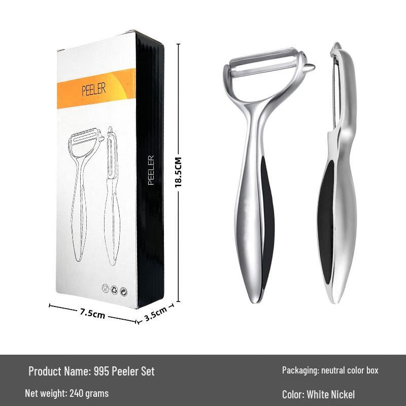 

ZISIZ Home Kitchen Peeler Set