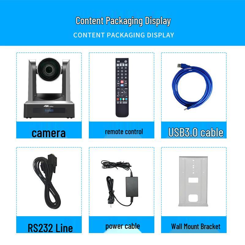 DAIPU 12X Optical Zoom HD Video Conference Camera (CN version)