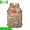 Congye Men's Large Camouflage Waterproof Backpack