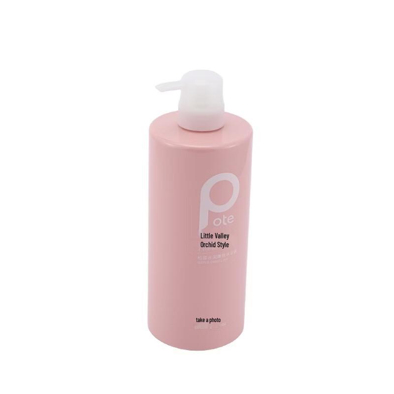 

Baitai Moisturizing Shower Gel