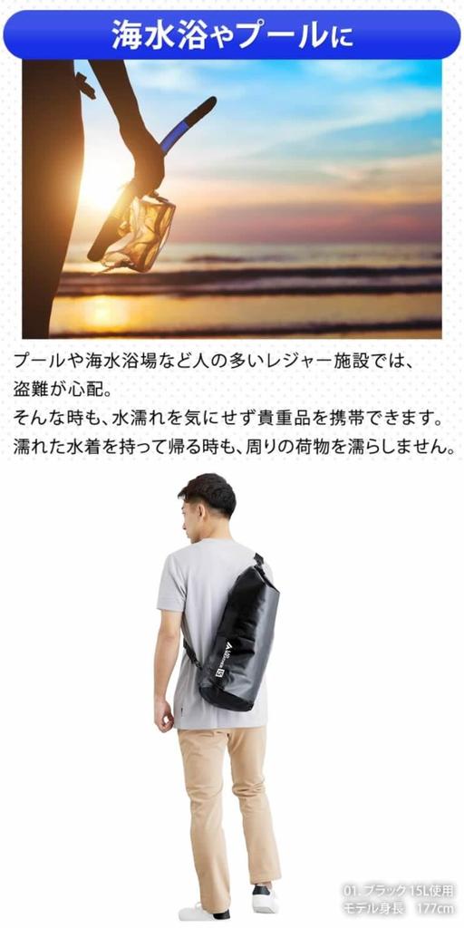 Radweather Waterproof Dry Bag, 5L, 10L, 15L, 20L Capacity, 2-Way3-Way, Fully Waterproof, Lightweight Backpack for Men and Women, Perfect for Fishing,