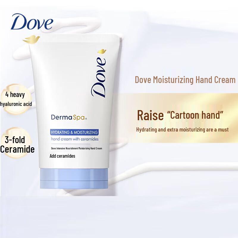 DOVE Moisturizing & Hydrating Hand Cream (2x40ml)