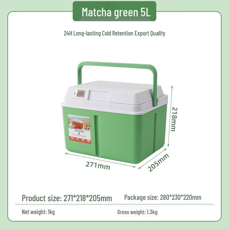 Junkaiwei Outdoor Portable Insulated Cooler