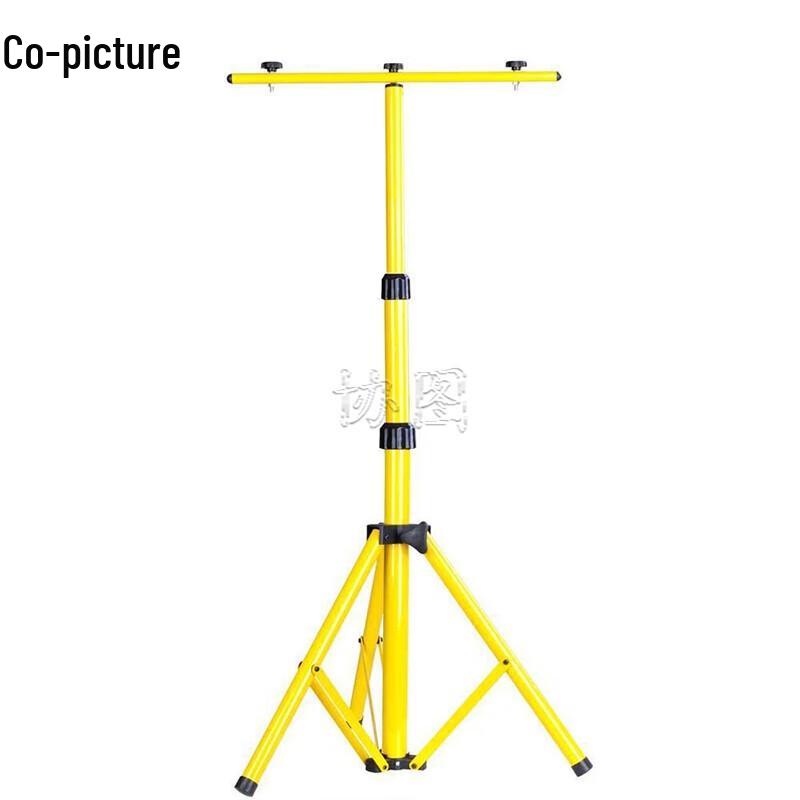 Xietu Outdoor LED Light Telescopic Stand