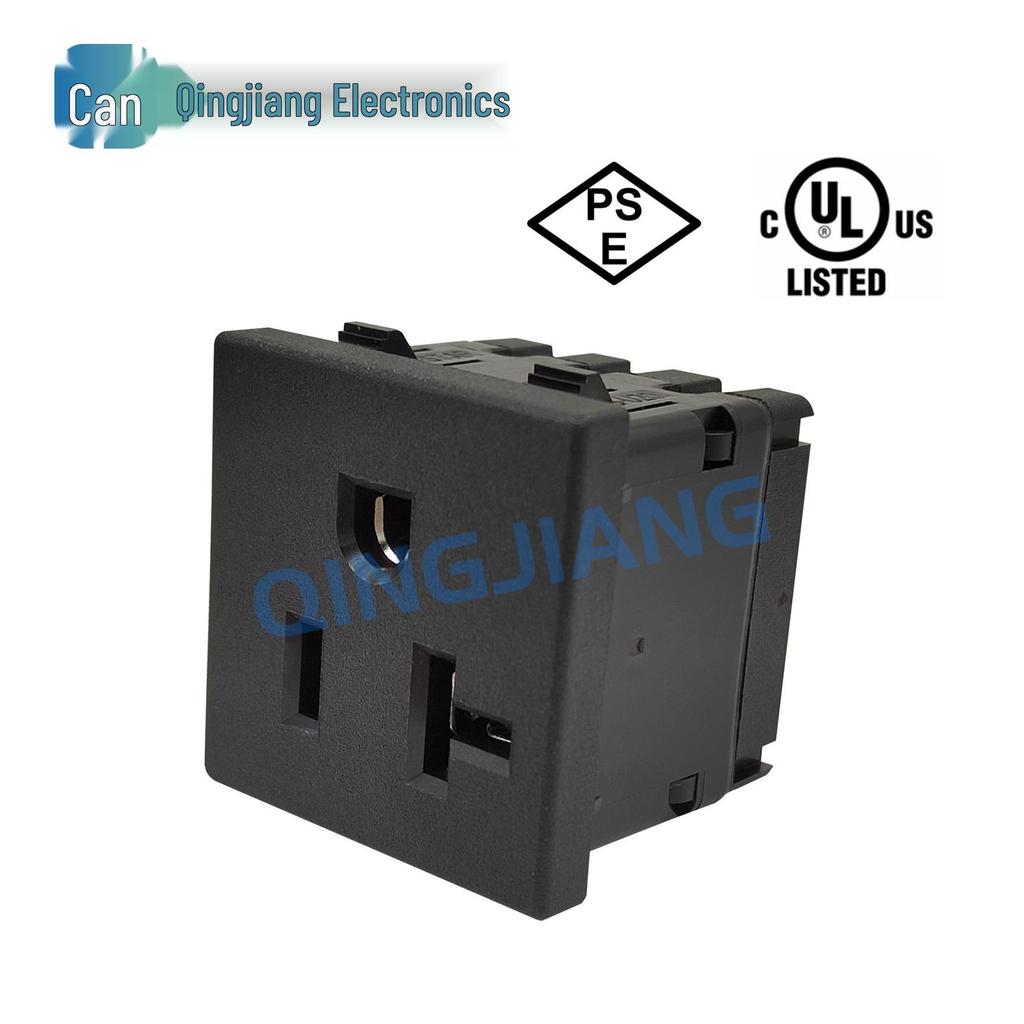 5-20R Japan/US Standard High Current Energy Storage Socket for PDU Cabinets