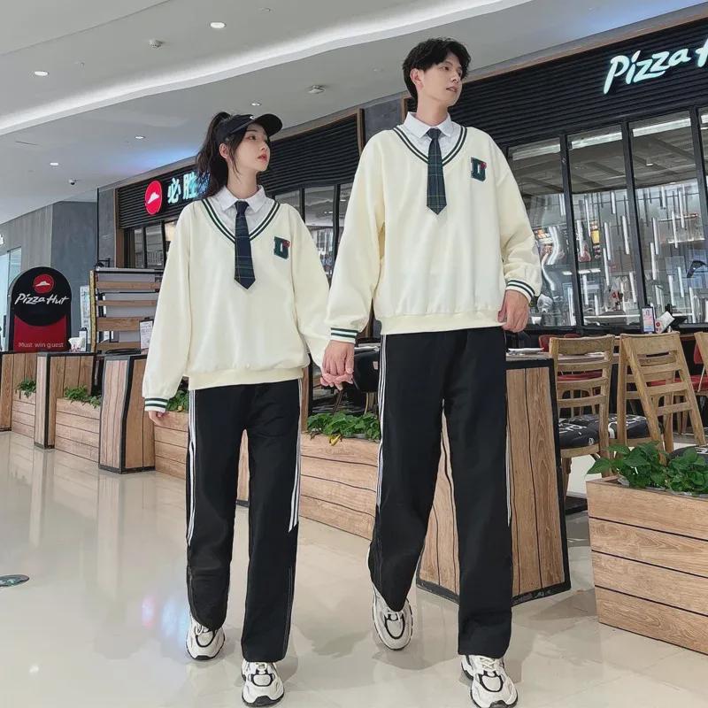 College-Style Sweater Suit for Junior and High School Events: Sports, Ceremonies, Recitals, and Chorus Performances