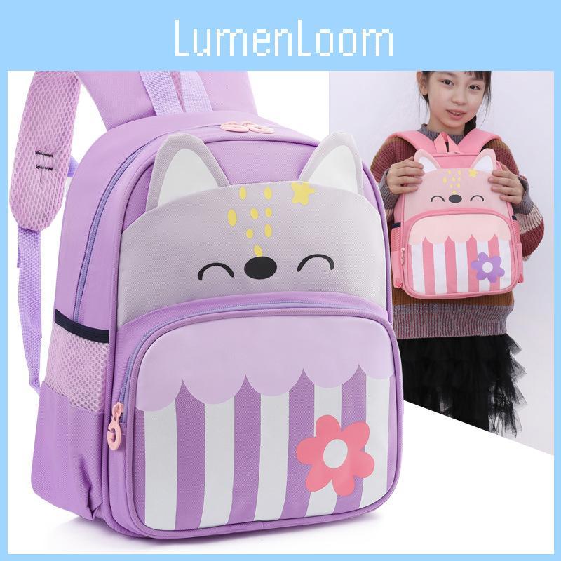 Cute And Lightweight Kids Backpack For Kindergarten Boys And Girls With Animal Print