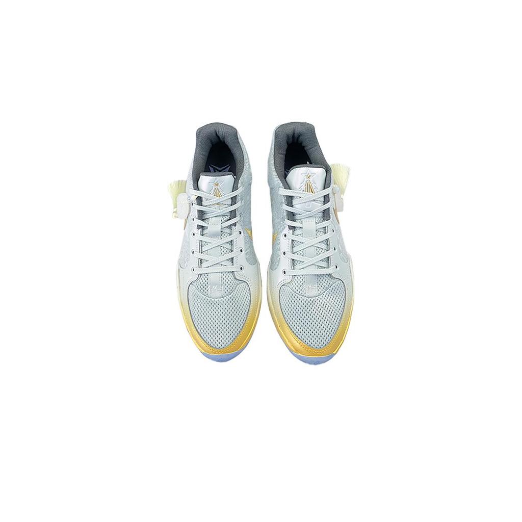 Nike Ja 2 Scarpe da Basket Basse Antiscivolo da Uomo Bianco Oro FZ1516-001(Team47-Ja2)