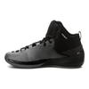 Under Armour Pantofi de baschet bărbați Rocket 3 cu vârf rotund, cu șireturi, antiderapanți, cu talpă medie, adidași negri 3000087-005