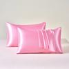 2pcs Satin Pillowcase for Skin and Hair, Satin Pillow Cases Set of 2 Soft Breathable Smooth Cooling Pillow Covers for Sleeping