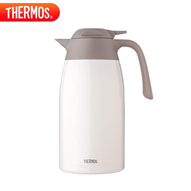 THERMOS 2L Stainless Steel Vacuum Insulated Pot