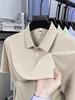 Men's Summer 2026 Seamless Lapel Polo: Mid-aged Casual Solid Color Short Sleeve T-shirt