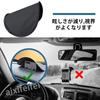 ADOFUN Car Phone Sunshade Foldable Anti-Glare Navigation Sunshade Navigator Screen