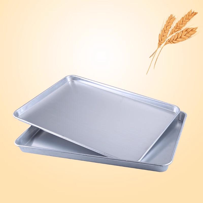 Muke Rectangular Aluminum Baking Tray