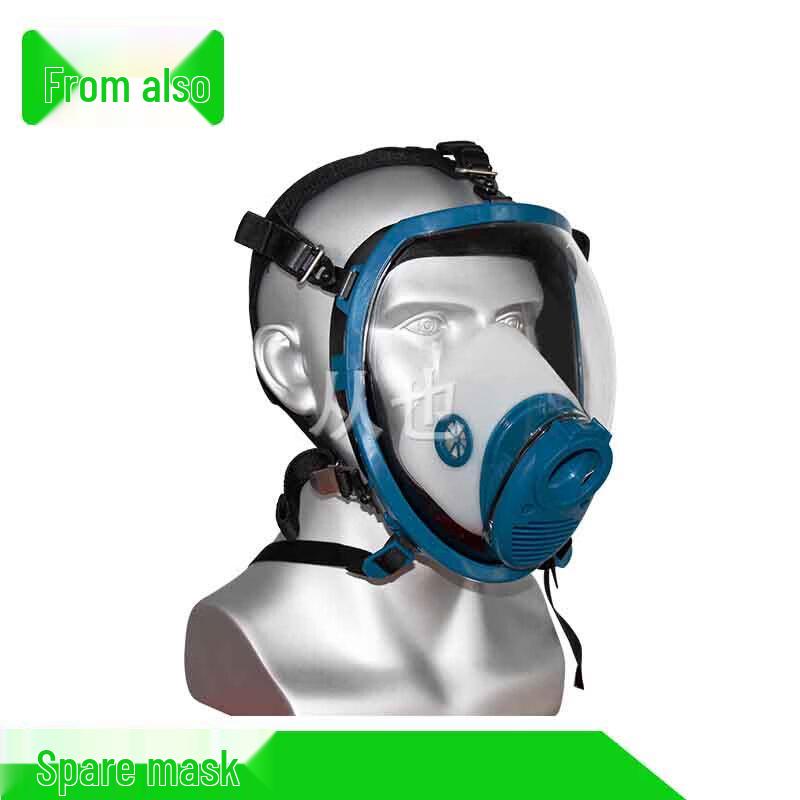 Firefighter Positive Pressure Air Respirator