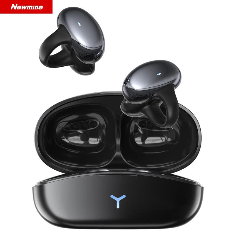 

Newman HM-20 Open-Ear Bone Conduction Sports Bluetooth Headset