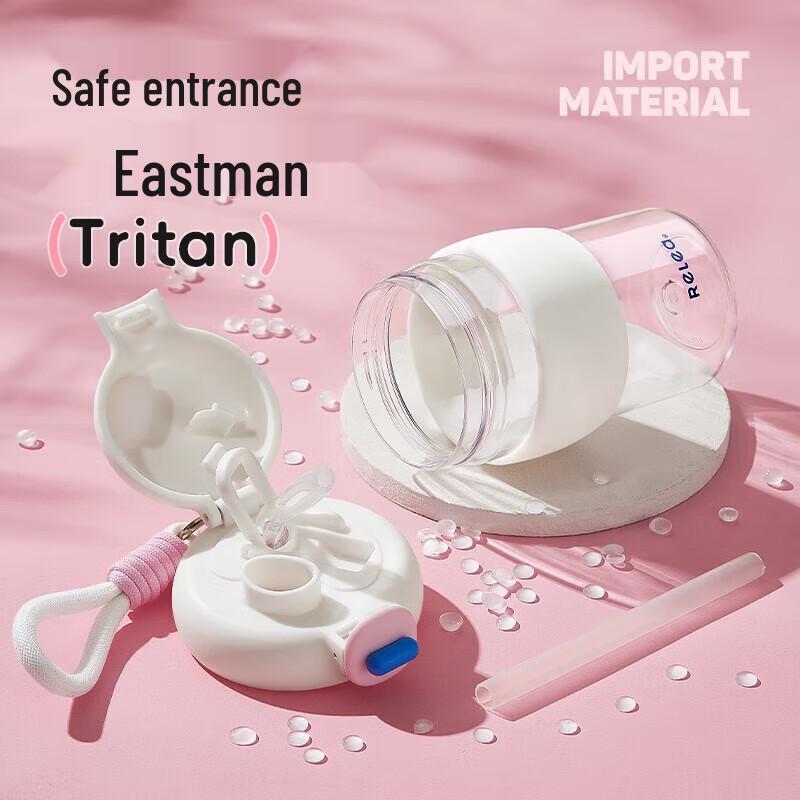 JOYOGH 480ml Portable Dual-Drink Glass Straw Cup