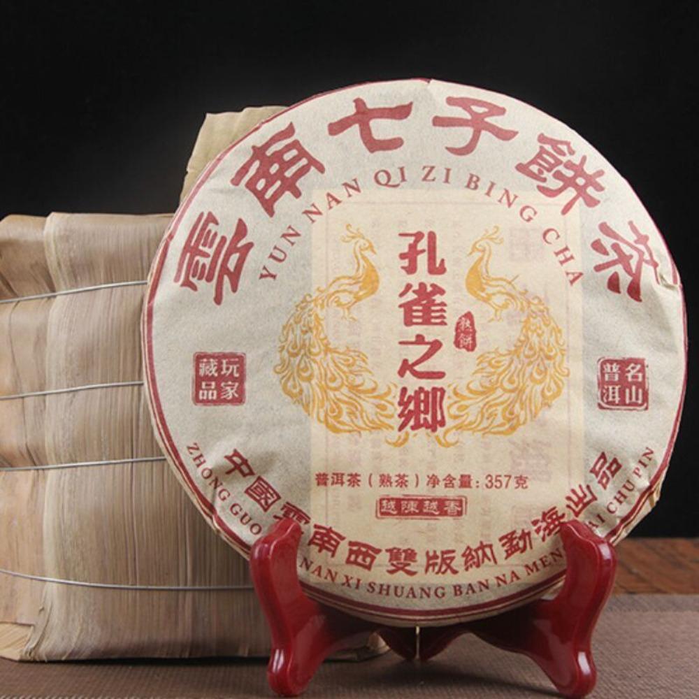 Natural Herbal Tea 357g, Detox Energy Tea for Men and Women, Thai Puer Tea 01