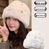 Women's Fluffy Knitted Wool Hat - Trendy Japanese & Korean Style, Thick & Warm for Autumn/Winter, Fits Larger Head Circumferences