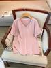 Versatile Slimming V-Neck Quick-Dry Plus Size Women's Top - Summer Short Sleeve, Solid Color, 300 Jin Capacity