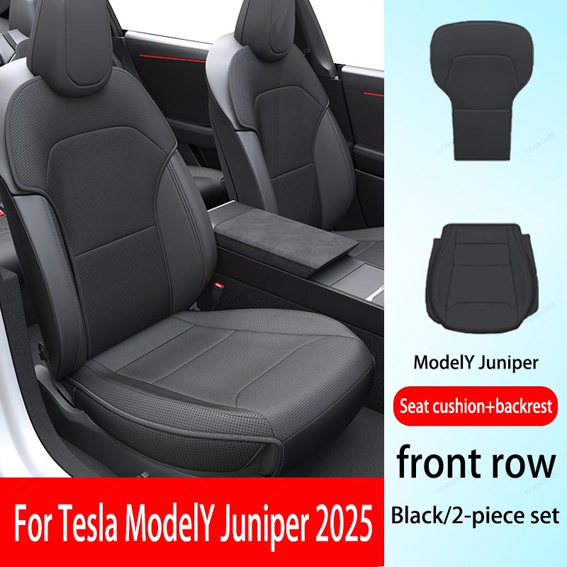 For Tesla NEW ModelY Juniper 2025 2026 Ventilation Leather Seat Cover Cushion Breathability Comfortable Seat Lnterior Accessorie