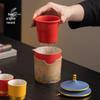 Xiyuanji Palace Rivers and Mountains 7-piece Kung Fu Tea Set