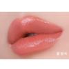 MISSHA Dare Rouge Sheer Slick Lipstick Hydrating Sheer Lip Color Glossy Korean Lip Makeup 3.5g