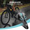 YOUNGDO Bicycle Saddle Ultra Thick Memory Foam Shock No Butt No Worries Even On Rainy Saddle, Cushion, Cushion, Absorbing, Pain, Waterproof, Days!
