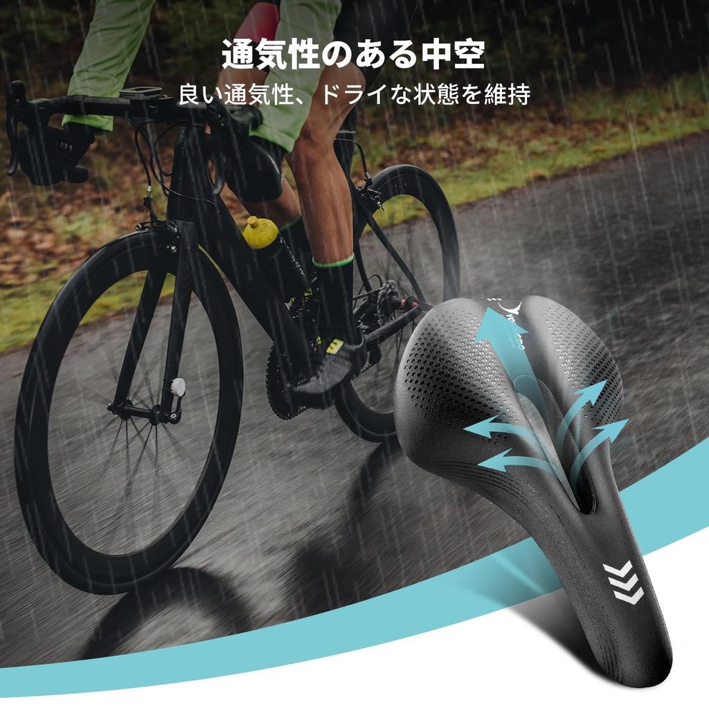 YOUNGDO Bicycle Saddle Ultra Thick Memory Foam Shock No Butt No Worries Even On Rainy Saddle, Cushion, Cushion, Absorbing, Pain, Waterproof, Days!