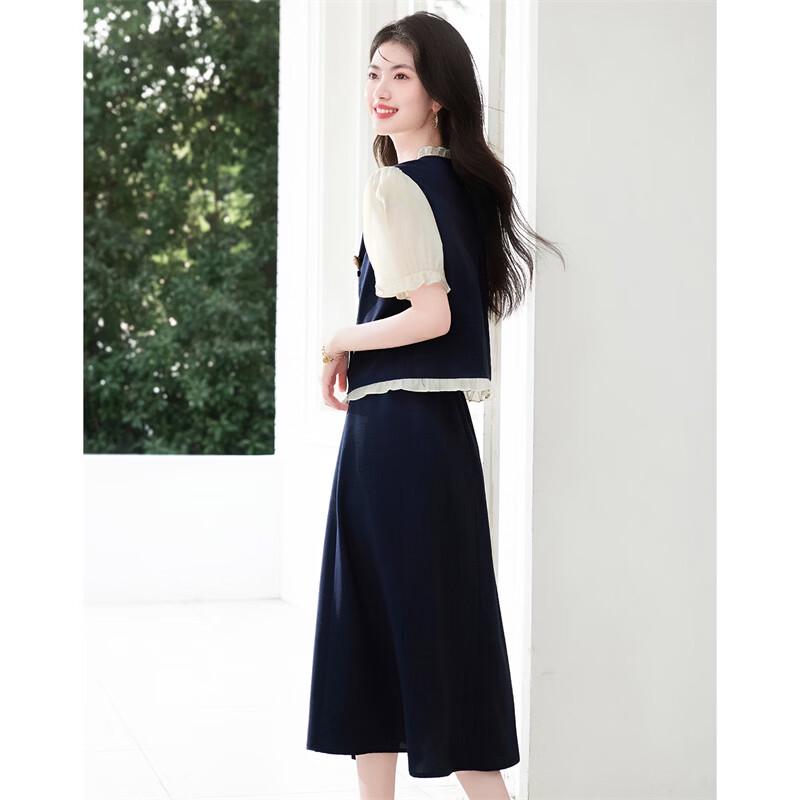 Women's Ruffle Collar Puff Sleeve Shirt & Skirt Set