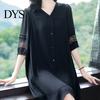 Solid Color Dress Summer Women Plus Size V Neck Loose Half Sleeves Commute Midi Hollow Out Lace Single-breasted Knee Length A-line Long