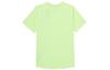 Nike Dri FIT ADV T Shirt Men's Ultra Light Neon Yellow/Reflection Silver HV5204-701