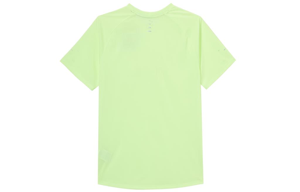 Nike Dri FIT ADV T Shirt Men's Ultra Light Neon Yellow/Reflection Silver HV5204-701