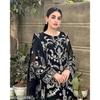 Pakistanisches Party-Salwar-Kameez Indisches Bollywood-Oberteil Kurta-Hosen-Dupatta-Set