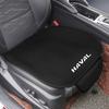 Захисна накладка на сидіння автомобіля, дихаючий чохол для Haval M6 F7 Jolion H6 Dargo H2 FX7 H9 H3 H5 H1 H7 Jolyon