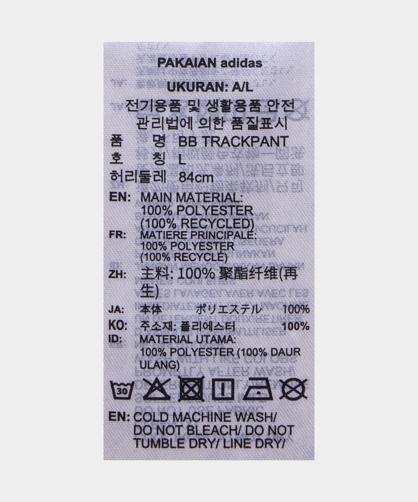 ADIDAS Bb Track Pants - Black:Cream White / Kc9301