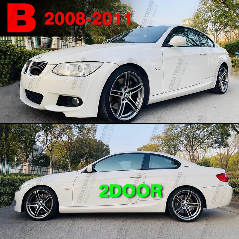 Car floor mats for BMW 3 series F30 E90 330i 335i 320i 318i 2008 2009 2010 2011 2012 Carpet Cover Interior Accessories