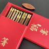 2025 Premium Palissander Eetstokjes Set: Luxe Eénpersoons Gelukskat Antislip Cadeaubox