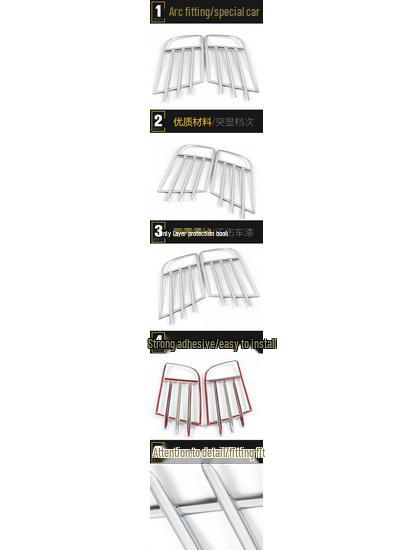 Tiguan 2013-2017 Front Fog Light Decoration Frame - Electroplated Body Cover Sequins Car Accessory