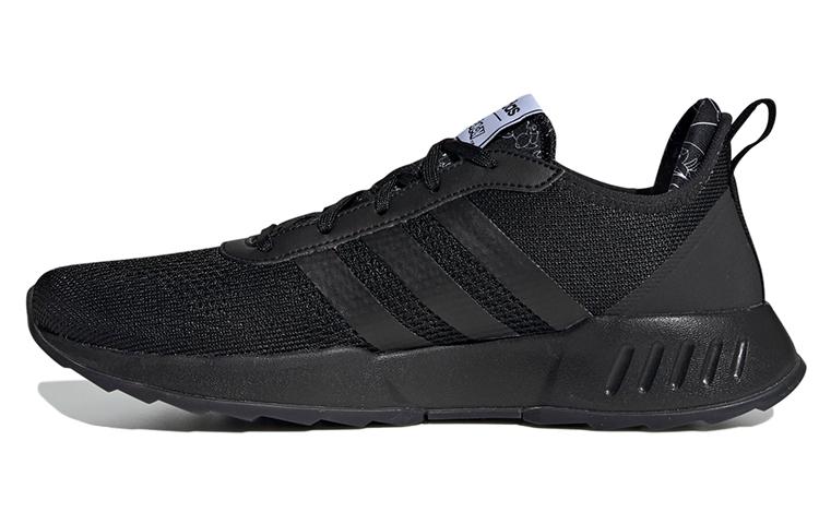 Adidas Phosphere Core Black EH0833 42