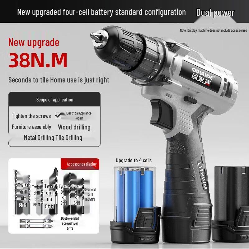 

O right Cordless Impact Drill CN plug (adapter included)