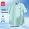 T-shirt da uomo in seta di ghiaccio ad asciugatura rapida