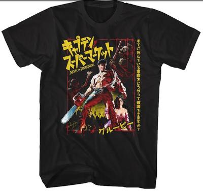Vintage Mayhem Band Muziek Tour T-shirt Maat S tot 5XL 2F975