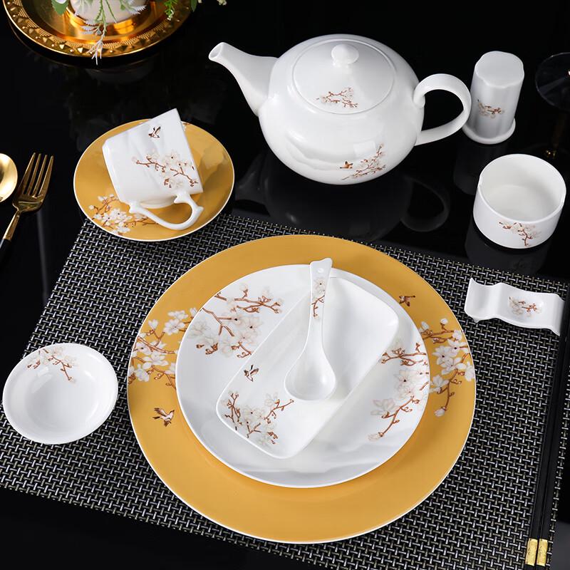 Elegant Chinese Bone China Tableware Set