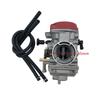 Carburetor For LONCIN BASHAN Roketa JIANSHE JS250 250cc ATV Quad Manual Choke  Carb