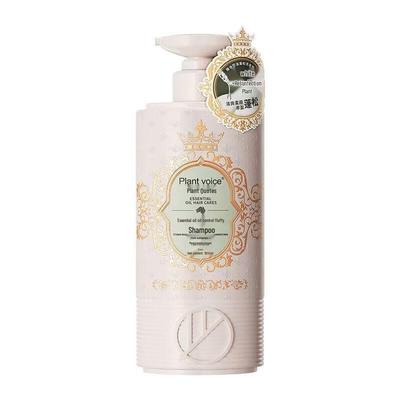 Plant Voice White Truffle Volumizing Oil Control Shampoo