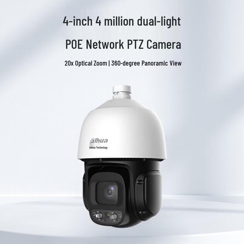 

Dahua 4MP 20x Optical Zoom PoE PTZ Dome Surveillance Camera CN plug (adapter included)