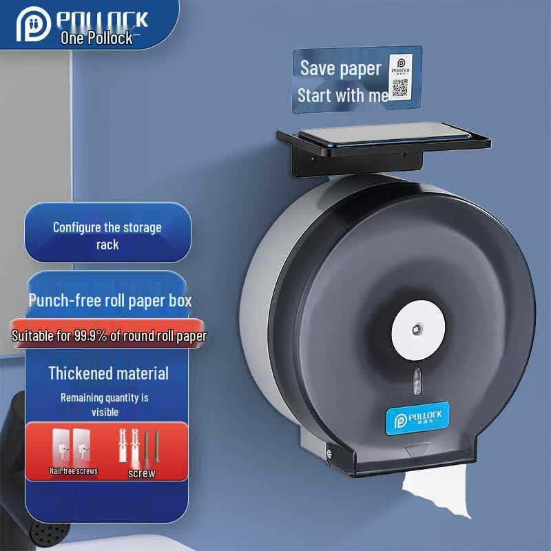 Pollock Wall-Mounted Paper Dispensers
