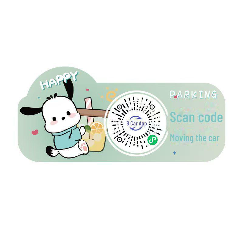 Nová bezešvá kreslená samolepka s QR kódem na auto, dočasná parkovací cedulka a držák na číslo
