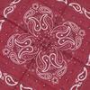 Trifong Paisley Bandana Red Handkerchief Adults 100% Cotton 55cm x 55cm Wine Red